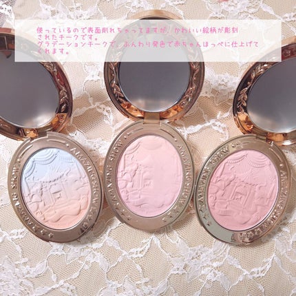 ラスティングフィニッシュ オイルティントリップ/リンメル ロンドン/リップティントを使ったクチコミ(6枚目)