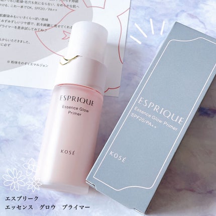 エッセンス グロウ プライマー/ESPRIQUE/化粧下地を使ったクチコミ(1枚目)