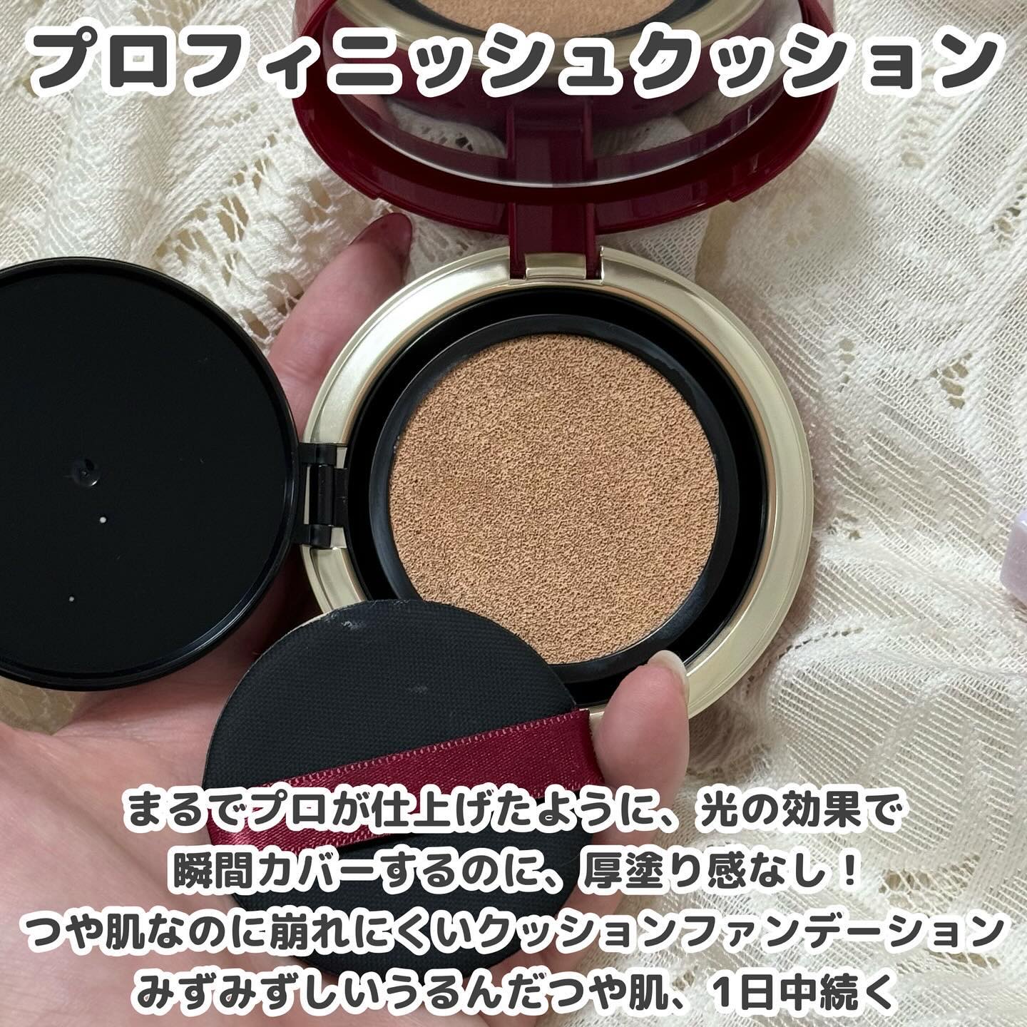 インテグレート うるピュアベース/インテグレート/化粧下地を使ったクチコミ（2枚目）