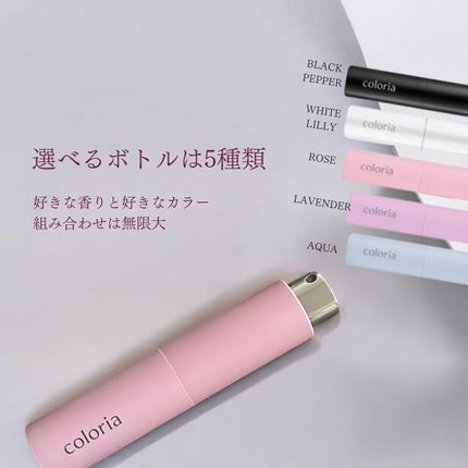 オードトワレ 宵の明星 1902/ミュシャ/香水(その他)を使ったクチコミ(7枚目)