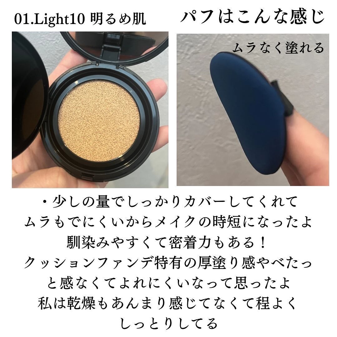 ベルベットジュエルクッション/BIVABOO/クッションファンデーションを使ったクチコミ(3枚目)