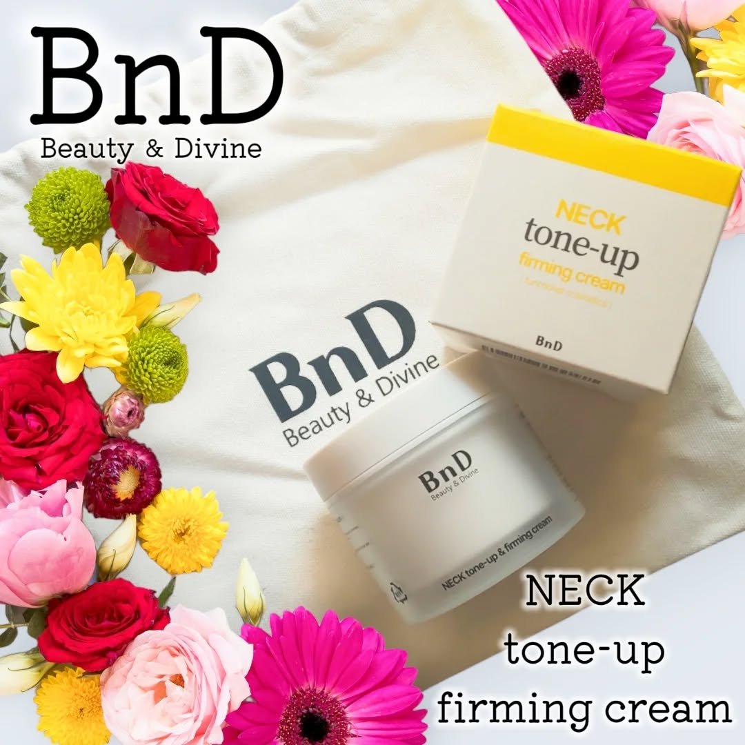 BnD ネックアイロン トーンアップ クリーム/BnD/ネック・デコルテケアを使ったクチコミ（1枚目）