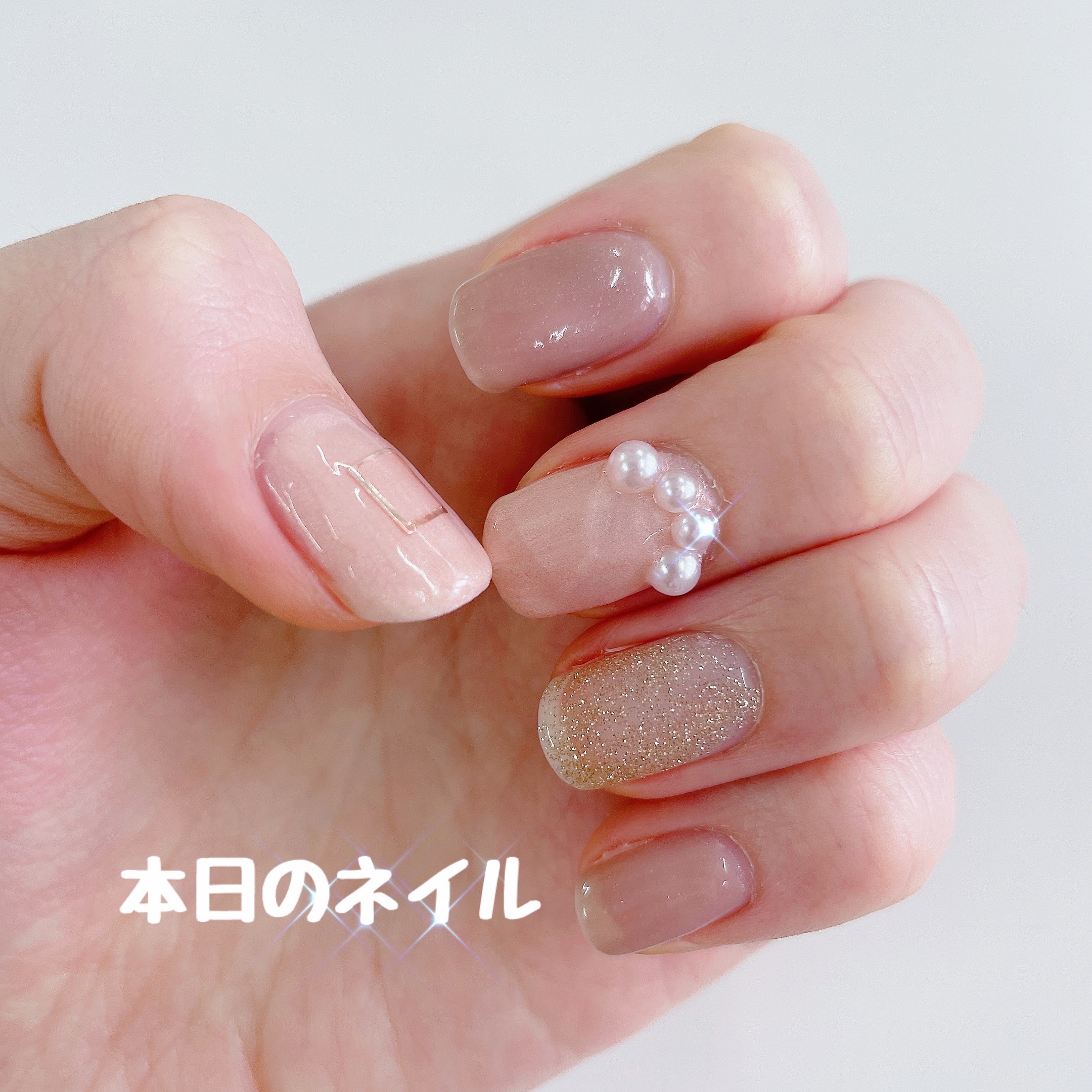 ウィークリージェル WG-10 Milk Tea Brown/HOMEI/ジェルネイルを使ったクチコミ（1枚目）