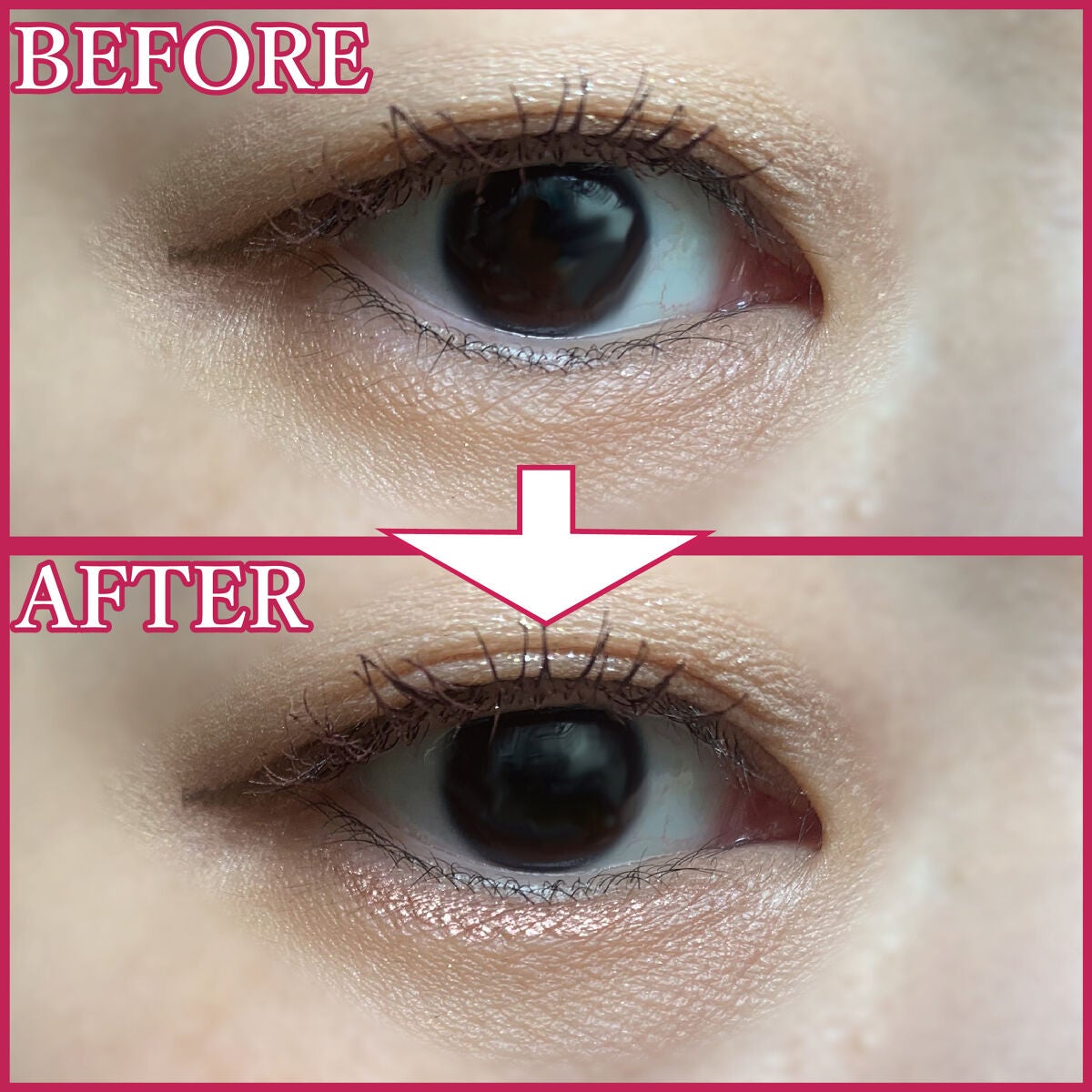 プライムリキッドアイライナー リッチジュエル/ヒロインメイク/リキッドアイライナーを使ったクチコミ(7枚目)