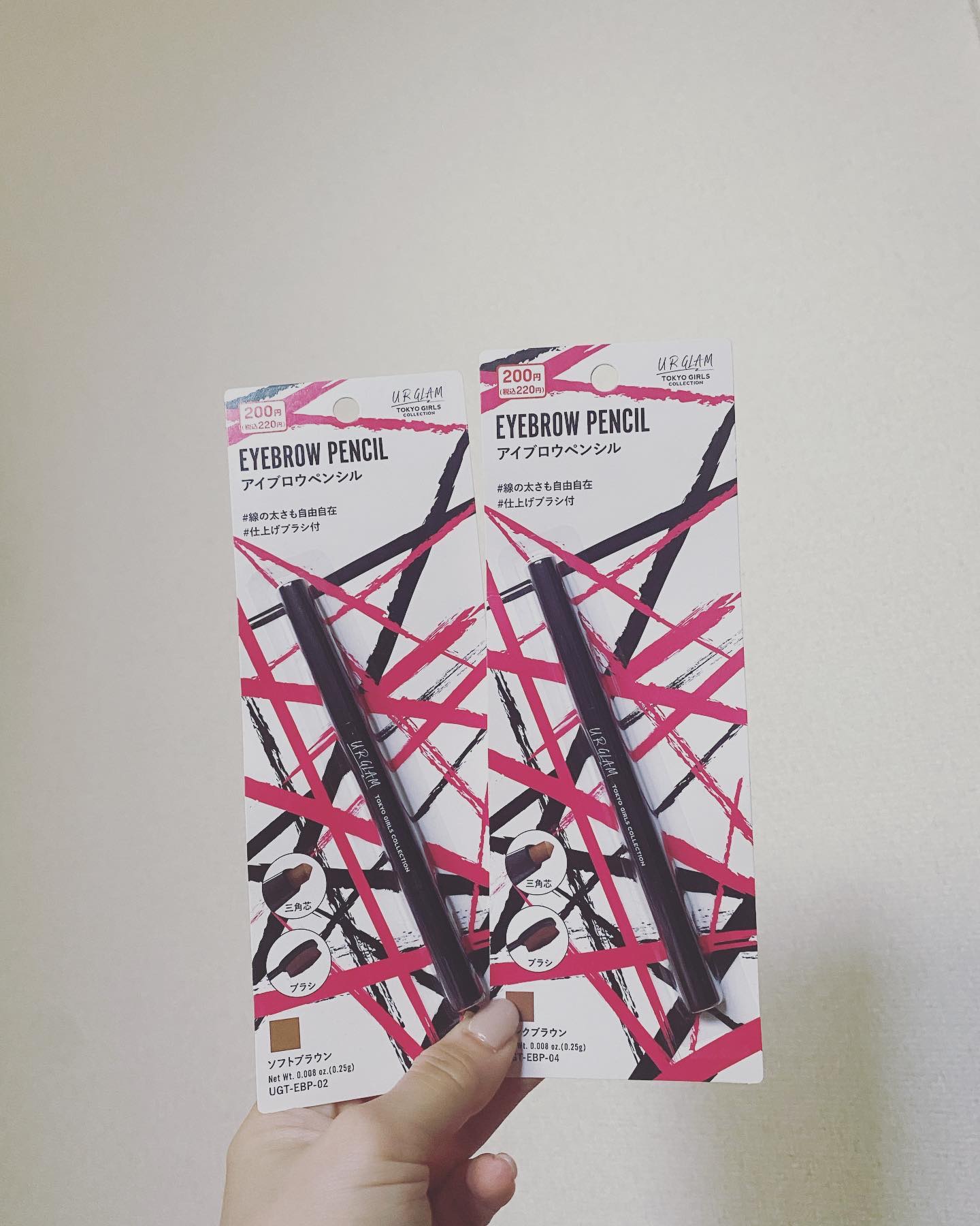 UR GLAM    EYEBROW PENCIL EX（アイブロウペンシルEX） ソフトブラウン/U R GLAM/アイブロウペンシルを使ったクチコミ（1枚目）