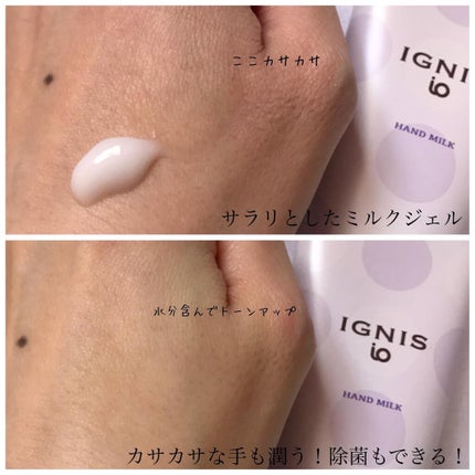 を使ったクチコミ(2枚目)