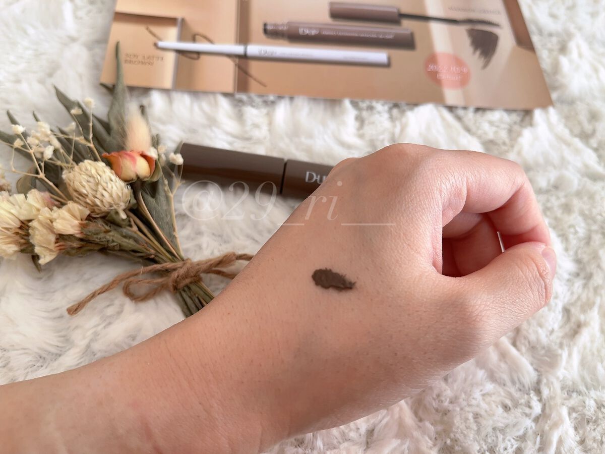 ããŒãã§ã¯ããšã¯ã¹ãã³ã·ã§ã³ ãã¹ã«ã© for ã«ãŒã«/D-UP/ãã¹ã«ã©ã䜿ã£ãã¯ãã³ãïŒ5æç®ïŒ