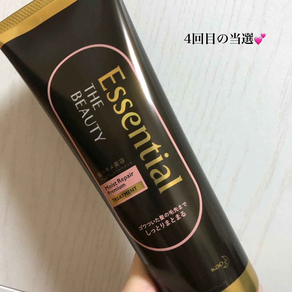 THE BEAUTY 髪のキメ美容プレミアムトリートメント<モイストリペアプレミアム>/エッセンシャル/洗い流すヘアトリートメントを使ったクチコミ(2枚目)