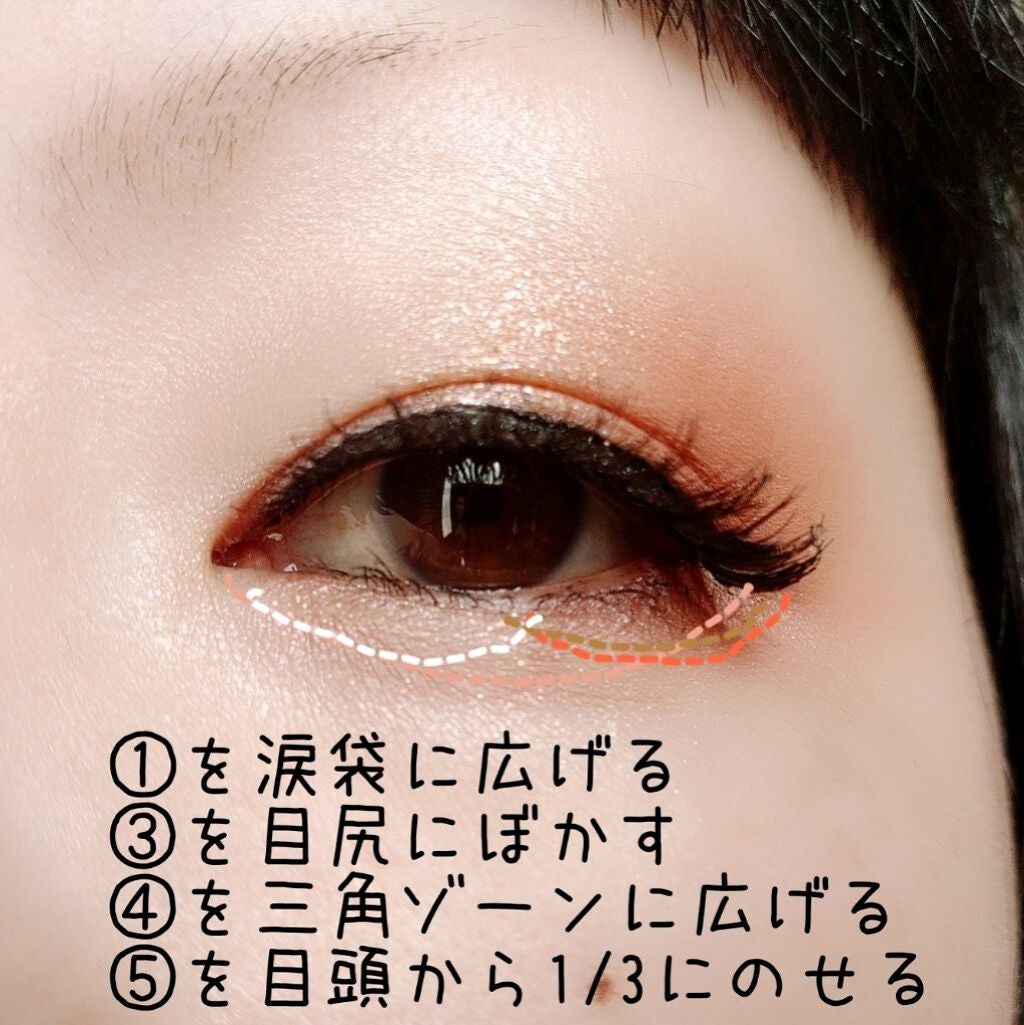 プロ アイパレット ミニ/CLIO/アイシャドウパレットを使ったクチコミ(5枚目)