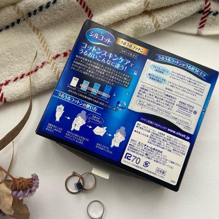 シルコット うるうるコットン/シルコット/コットンを使ったクチコミ(7枚目)