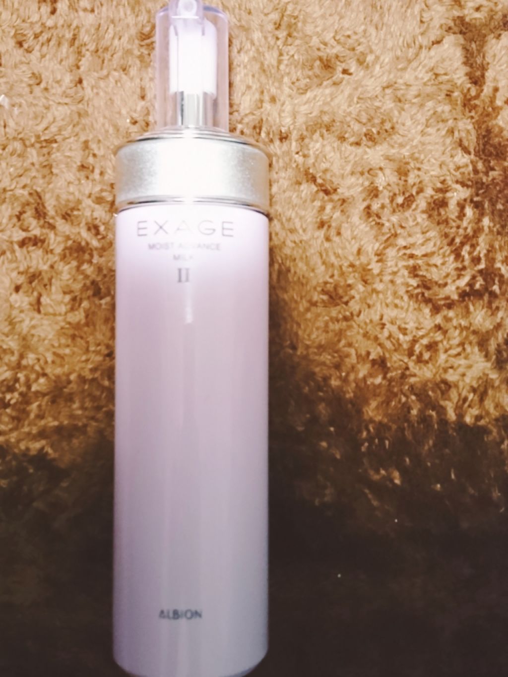 エクサージュ アクティベーション モイスチュア ミルク II/ALBION/乳液を使ったクチコミ(1枚目)