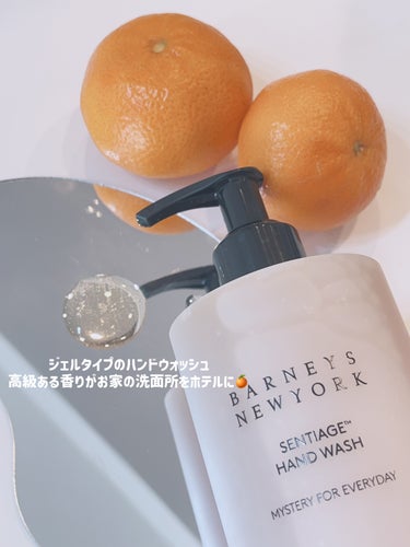 Sentiage™ Hand Wash Better Than Ever/BARNEYS NEW YORK BEAUTY/ハンドソープを使ったクチコミ（2枚目）