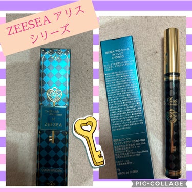 ☆ZEESEA アリスシリーズ ワインレッド

ZEESEAのアリスシリーズマスカラ、ワインレッドです(｡･ω･｡)


商品がLIPS内になかったので近い色味のダイヤモンドシリーズ カラーマスカラ ワイルドベリーで載せさせてもらいます(／. _.＼)


とあるバラエティショップで198円という破格で売っていたので購入！‎|•'-'•)و



普段からカラーマスカラ使用するので、普段使いにと思って購入しました☆。.:＊・゜



使用した感想は、色味はとってもかわいいのですがとにかくまつ毛につかない……( ˘•ω•˘ )


頑張って何度も何度も載せないと色が載らない(๑•́︿•̀๑)


色味はとても◎でカールキープ力もあるだけに、つけるのが大変なのが残念でした｡･ﾟ･(ﾉД`)･ﾟ･｡


クレンジング落ちもよかっただけに、残念です(⚲□⚲)


もったいないのでなくなるまで頑張って使用しますがリピはなしです( ߹꒳​߹ )


そもそも廃盤？っぽいのでリピできなさそうです(＞＜)の画像 その0