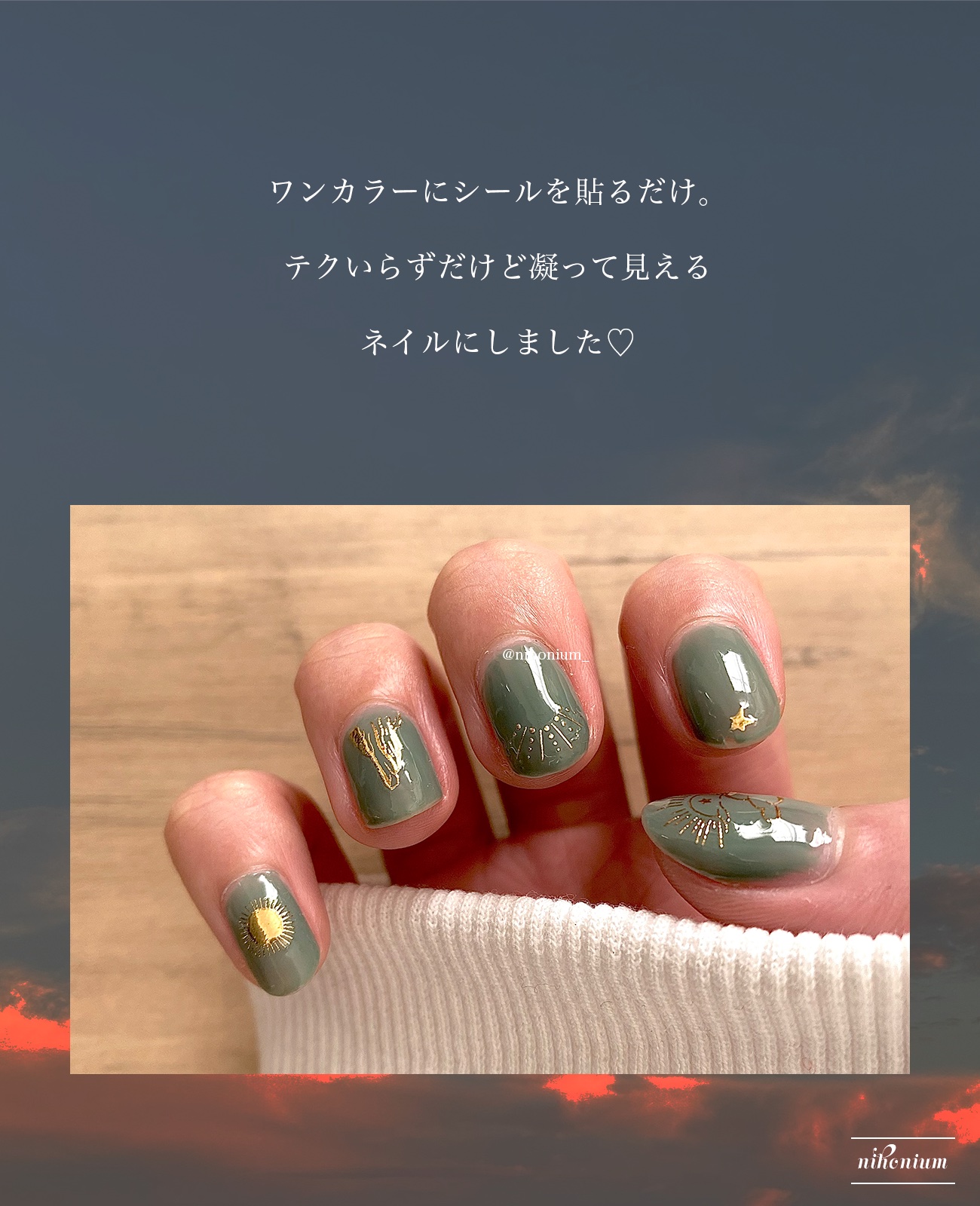 パル カラージェル/キャンドゥ/ジェルネイルを使ったクチコミ（2枚目）