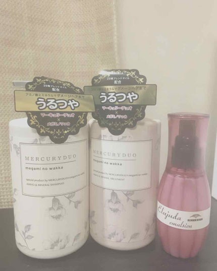 MERCURYDUOシャンプー・トリートメント【モイストタイプ】/R&/市販シャンプーを使ったクチコミ(1枚目)
