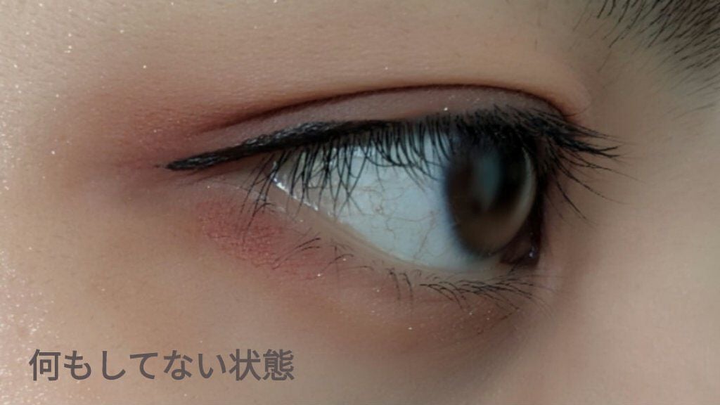 エテュセ アイエディション (マスカラベース)/ettusais/マスカラ下地を使ったクチコミ(3枚目)