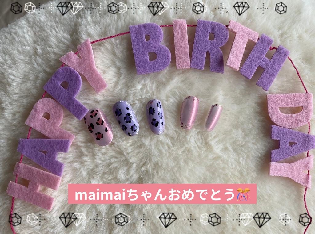 ミニネイル/パラドゥ/マニキュアを使ったクチコミ(1枚目)