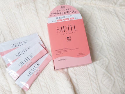 ブライト酵素洗顔パウダー/SIRTFL/洗顔パウダーを使ったクチコミ(1枚目)