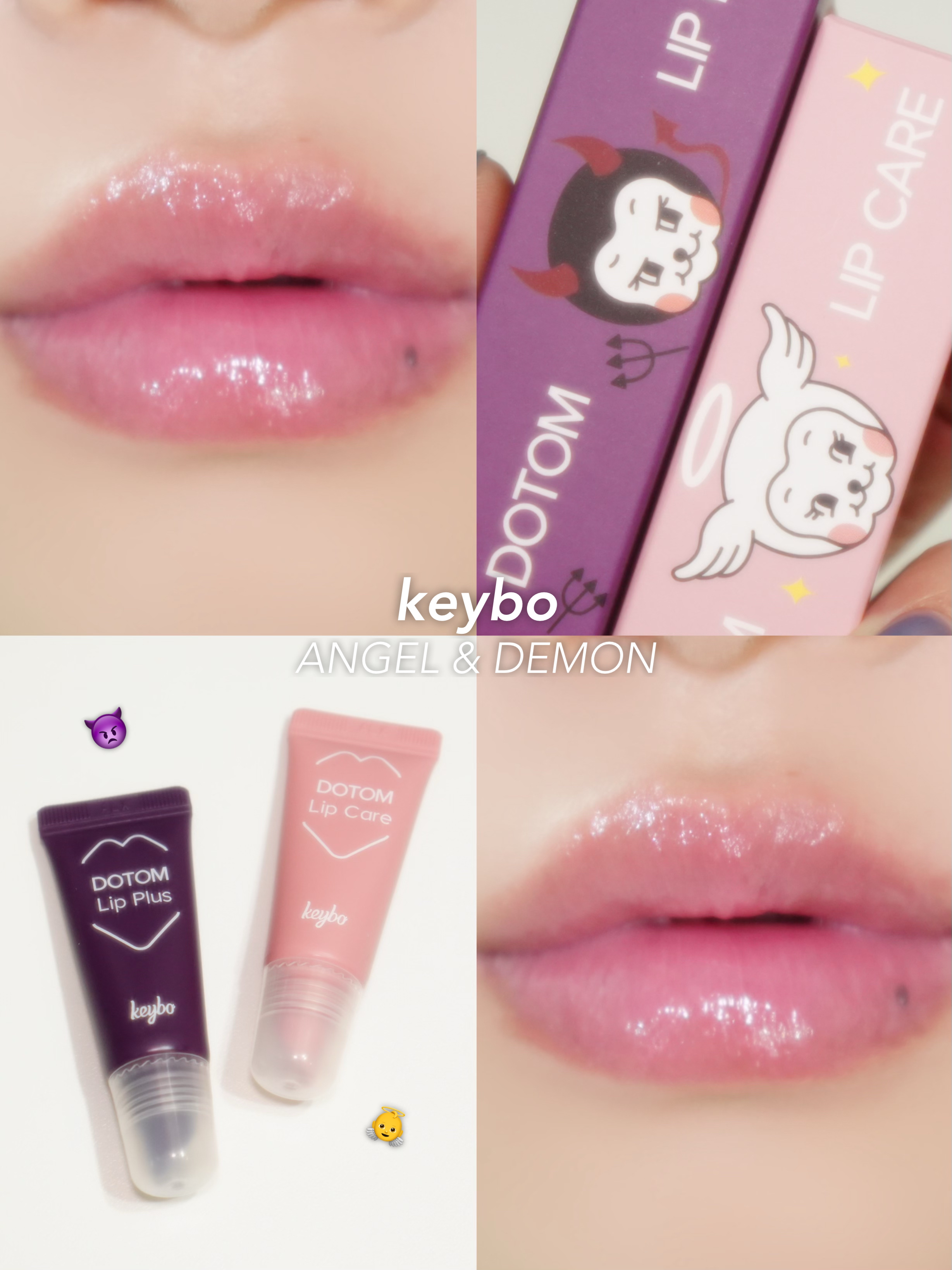 DOTOM LipPlus/keybo/リップバームを使ったクチコミ（1枚目）