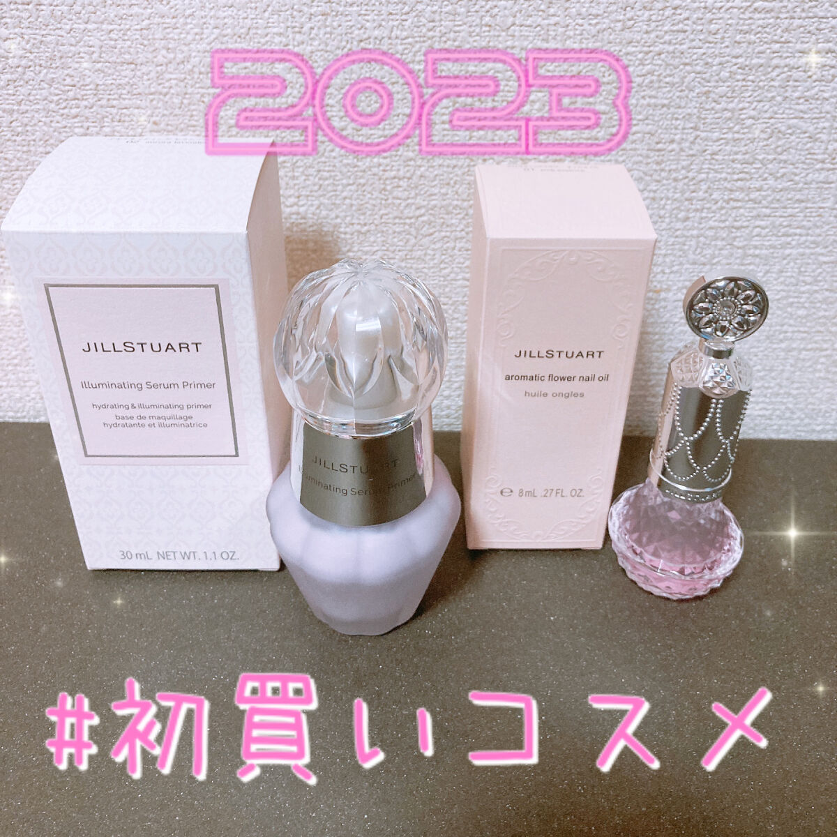 アロマティックフラワー ネイルオイル 01 pink essence/JILL STUART/ネイルオイル・トリートメントを使ったクチコミ（1枚目）
