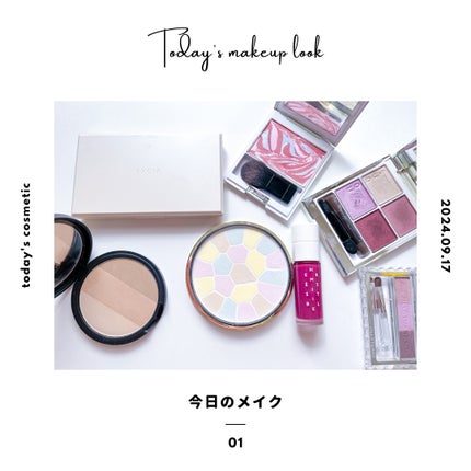 エレガンス ラ プードル オートニュアンス リクスィーズ/Elégance/プレストパウダーを使ったクチコミ(2枚目)