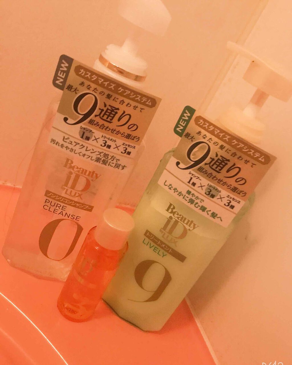 ラックス ビューティーiD ピュアクレンズ シャンプー&リッチ/コントロール/ライブリー トリートメント/LUX/市販シャンプーを使ったクチコミ（1枚目）