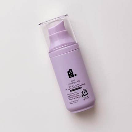 サンデートーンアップサンセラム/EDIT.B/美容液を使ったクチコミ(4枚目)