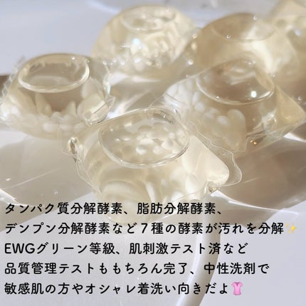 ã䜿ã£ãã¯ãã³ãïŒ3æç®ïŒ