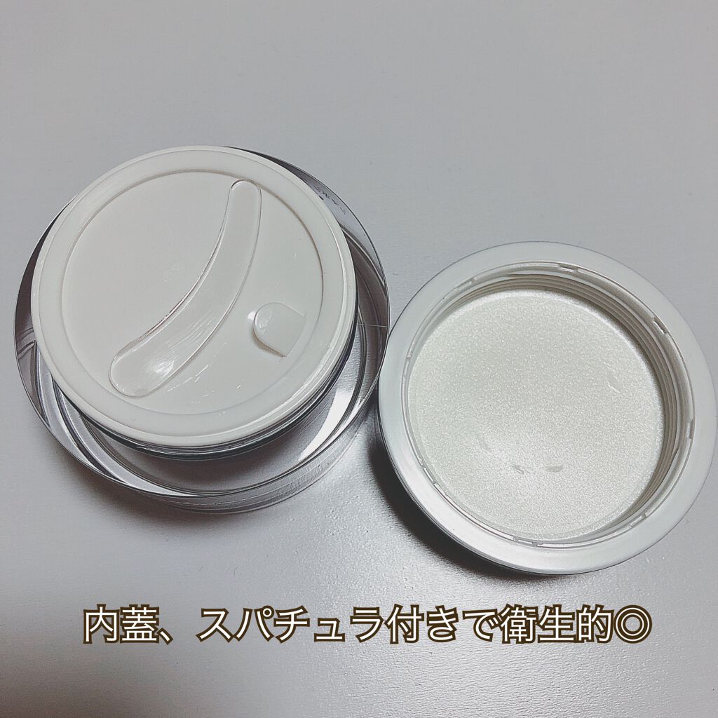 ラスターリッチクリーム/shimaboshi/フェイスクリームを使ったクチコミ(2枚目)