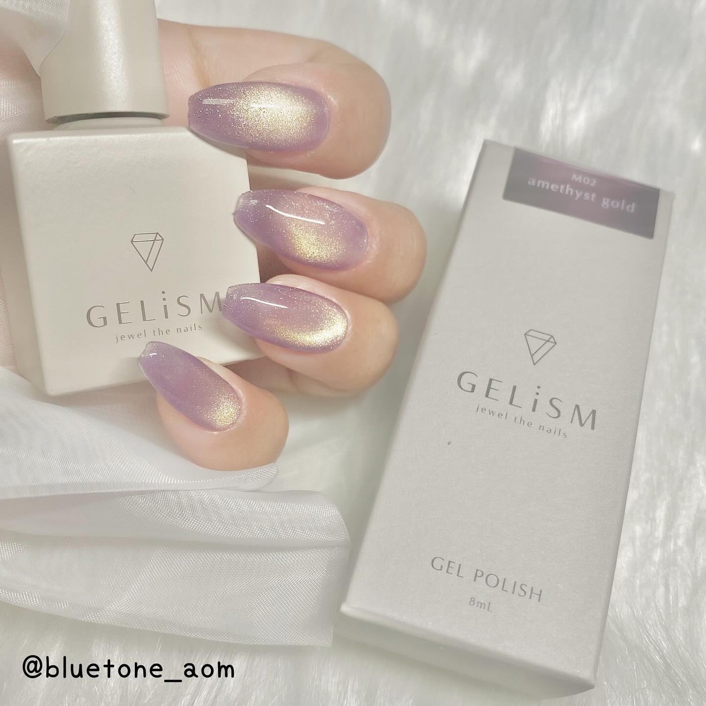 GELiSM (ジェリズム)/D-UP/ジェルネイルを使ったクチコミ(1枚目)