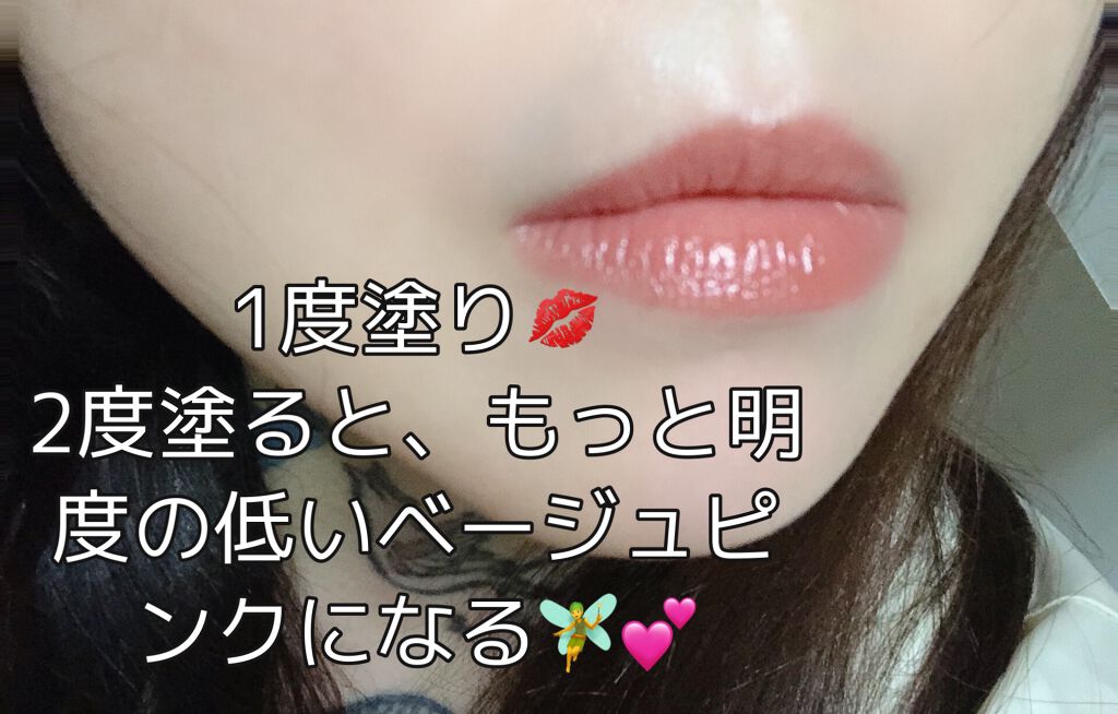 ルージュ アリュール ラック/CHANEL/口紅を使ったクチコミ（3枚目）