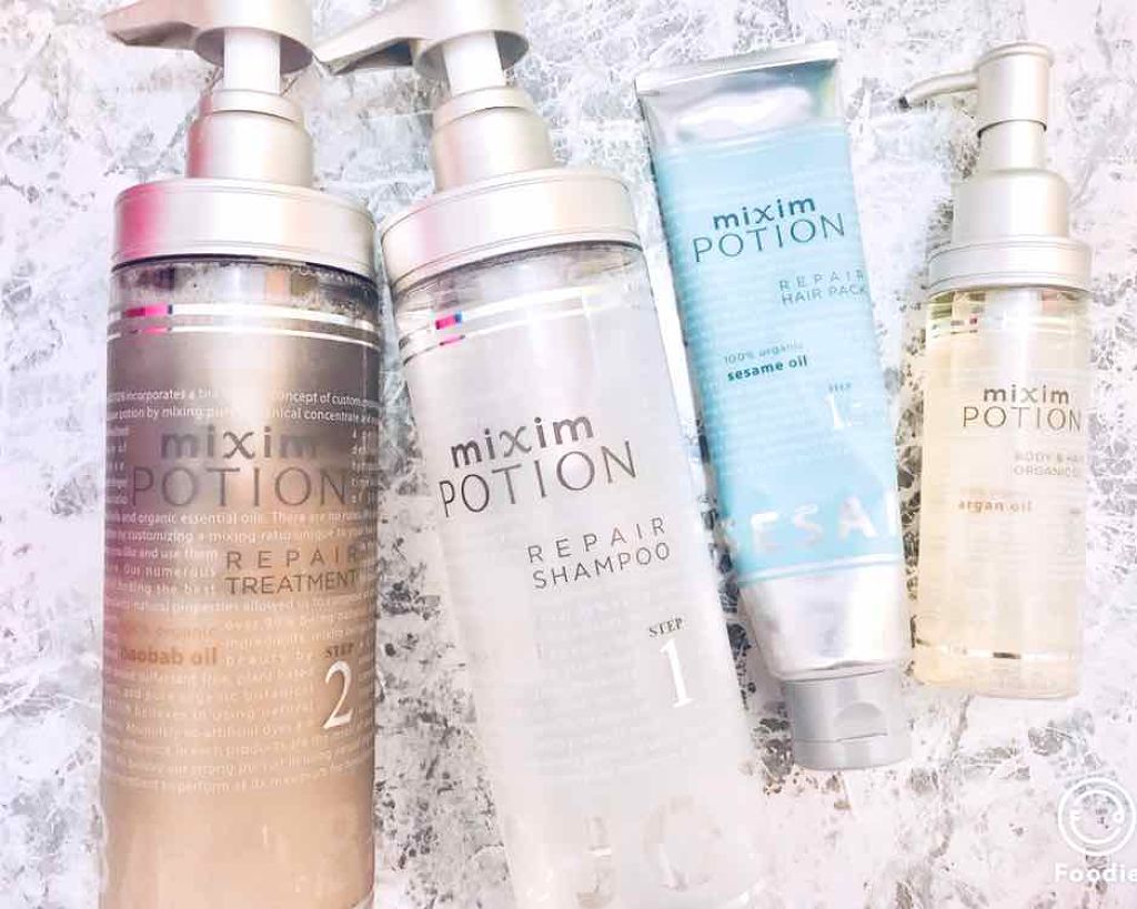 ディープリペア ヘアパック/mixim POTION/ヘアマスク・ヘアパックを使ったクチコミ（1枚目）