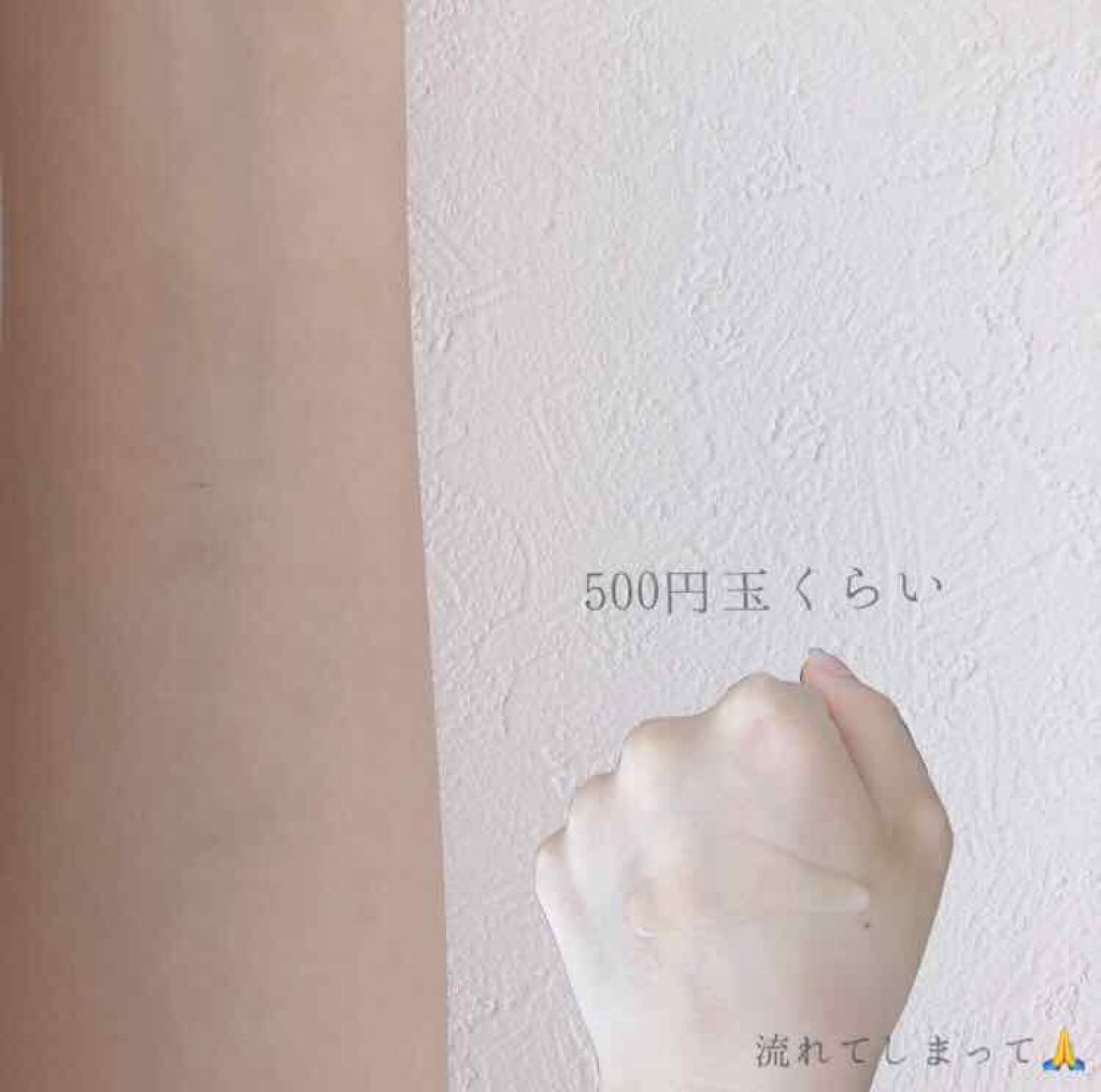 ピュアスキンクレンズ/ビオレ/オイルクレンジングを使ったクチコミ（3枚目）