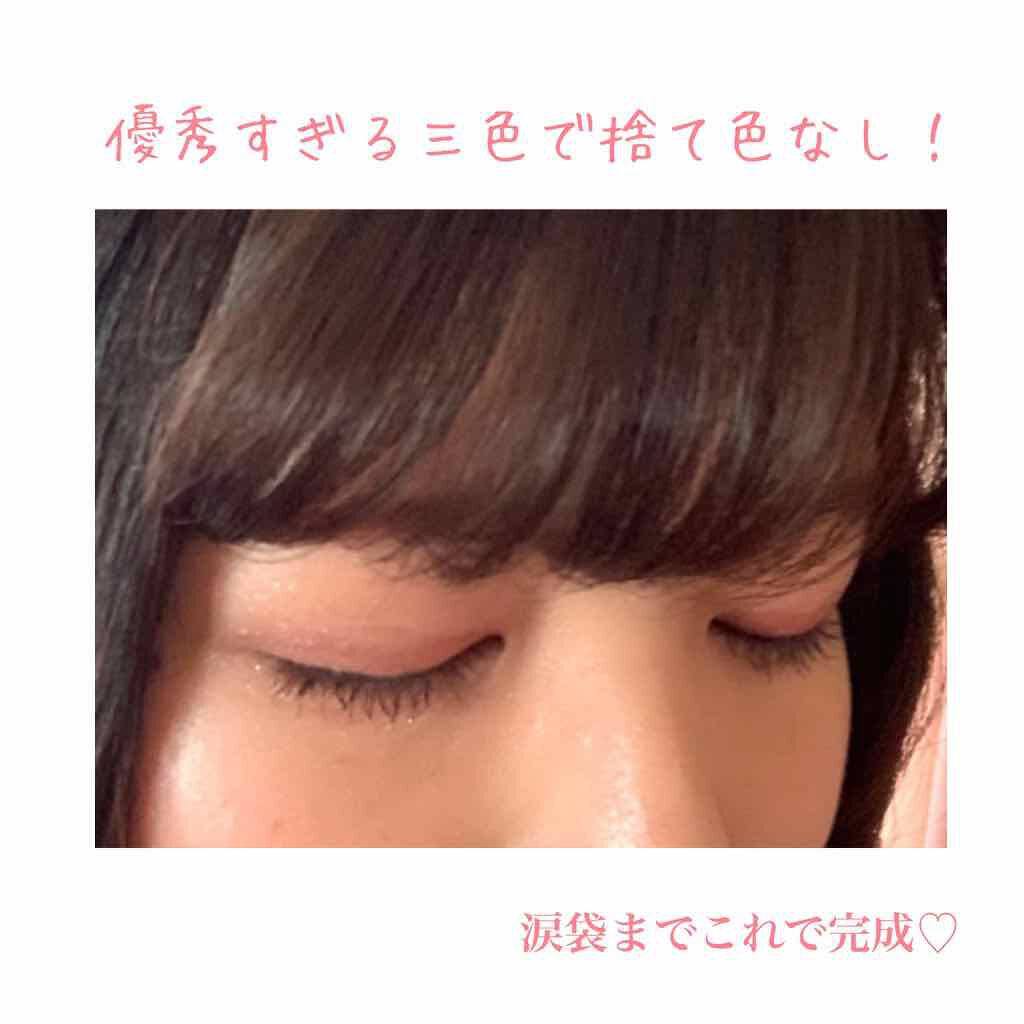 ジューシーピュアアイズ/キャンメイク/アイシャドウパレットを使ったクチコミ（3枚目）