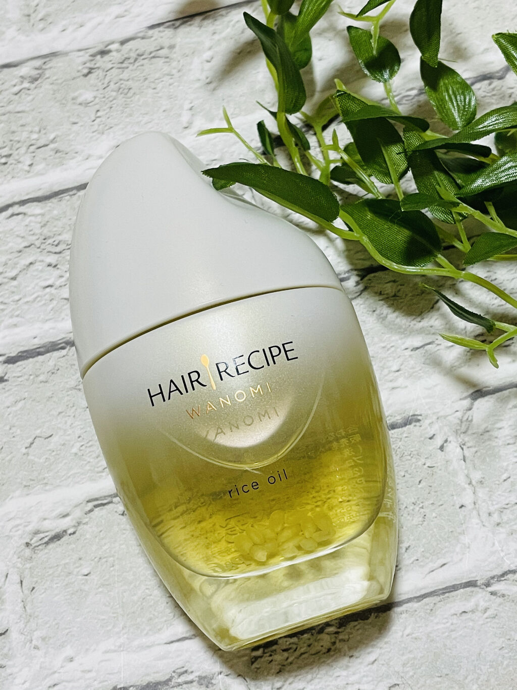 さらとろライスオイル(洗い流さないトリートメント)/WANOMI/ヘアオイルを使ったクチコミ（2枚目）