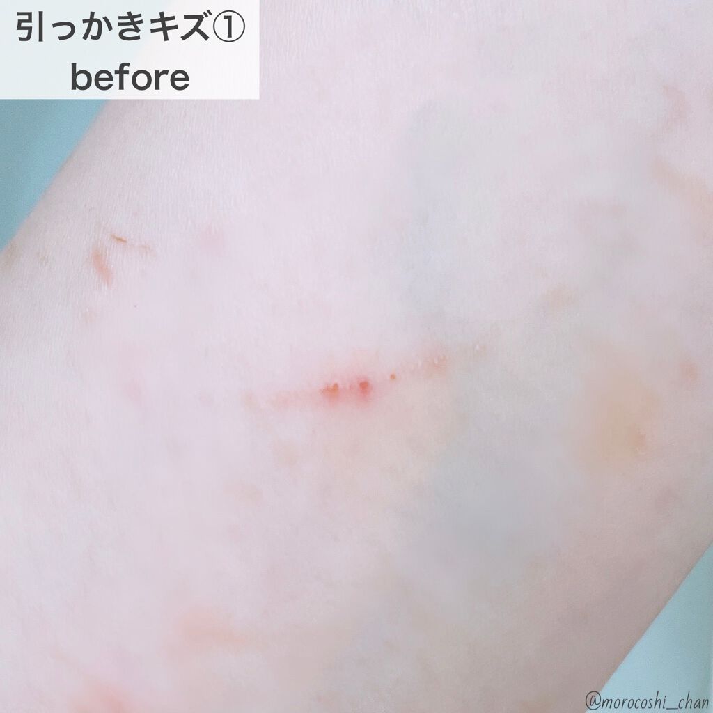 マーシュフィールド SC クリームファンデS 30/マーシュ・フィールド/クリーム・エマルジョンファンデーションを使ったクチコミ（2枚目）