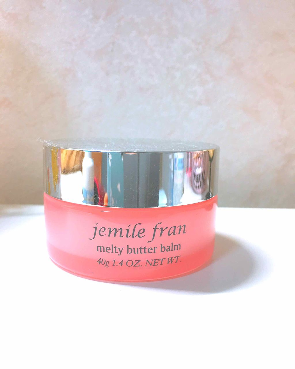ジェミールフラン メルティバター バーム/ジェミールフラン/ヘアバームを使ったクチコミ(1枚目)