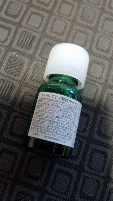 THE BODY SHOP  ティーツリー オイルのクチコミ「
久しぶりの投稿です😭
スマホの画面を割ってしまいました…

新しいのに変えたら何故かログイン.....」（2枚目）