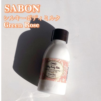 A.ブラウン on LIPS 「SABONBodyScrubAGreenRose60gシルキー..」(5枚目)