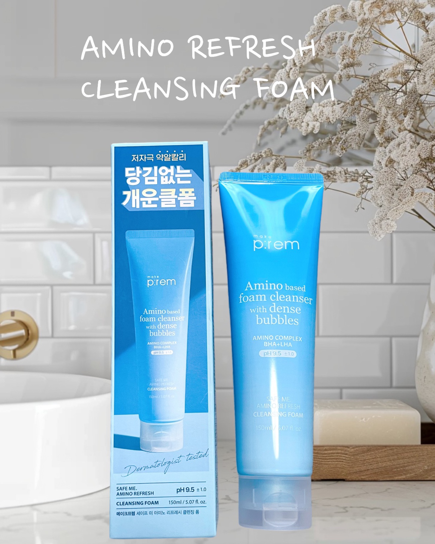 アミノリフレッシュクレンジングフォーム/make prem/クレンジングクリームを使ったクチコミ（2枚目）