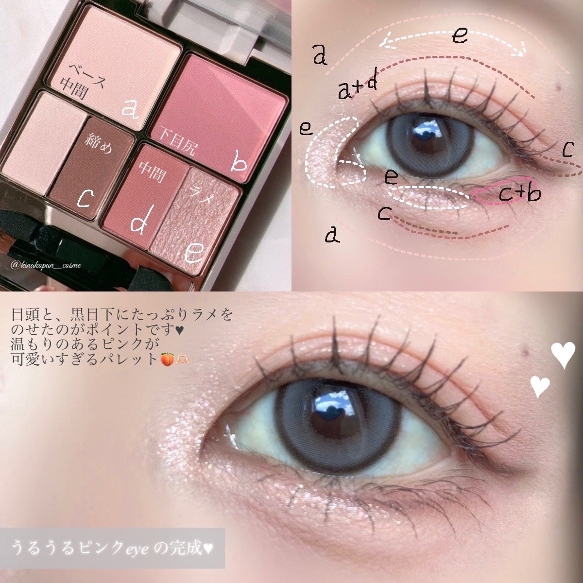 rain 1day/rain/ワンデー(1DAY)カラコンを使ったクチコミ(3枚目)