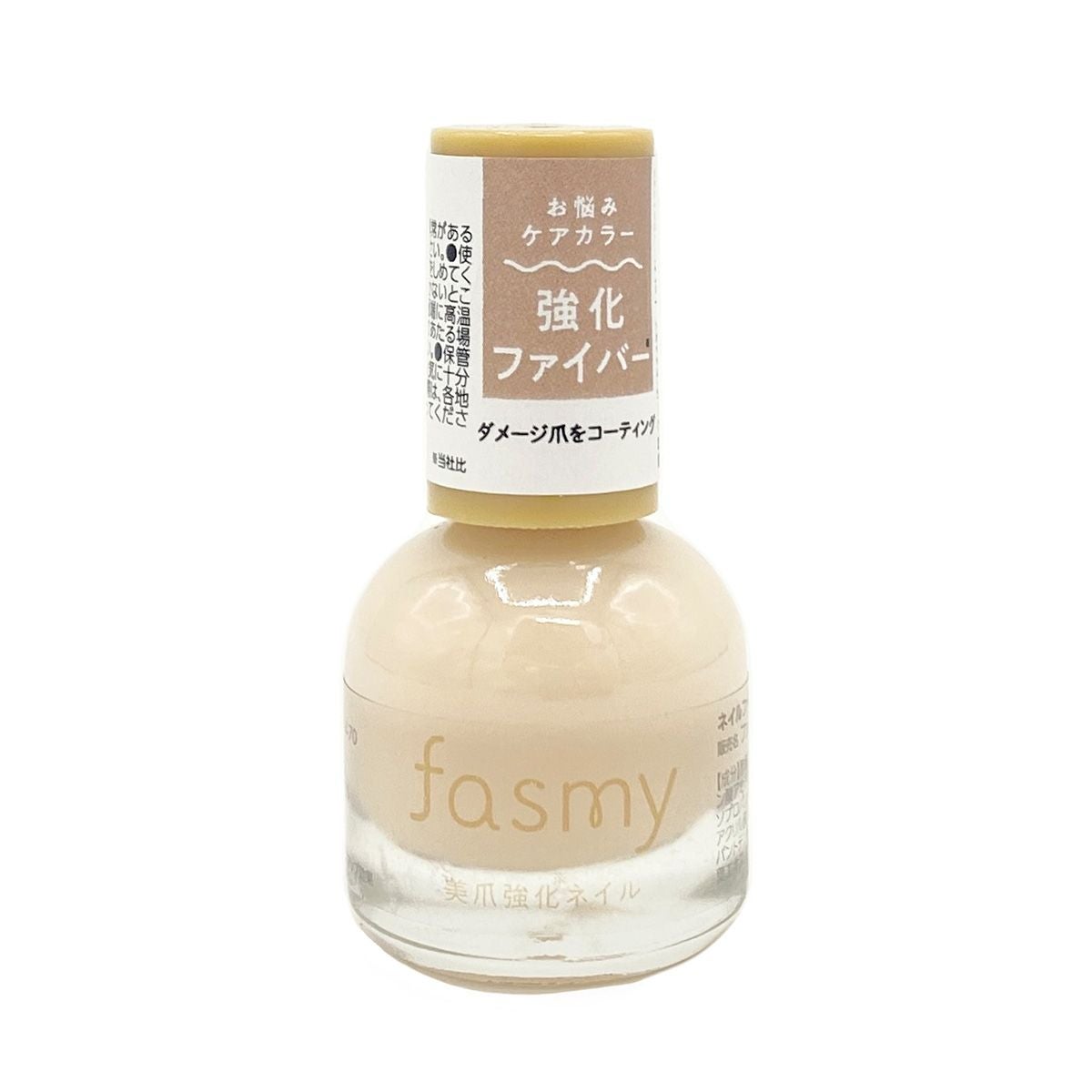 ネイルファンデーション C03