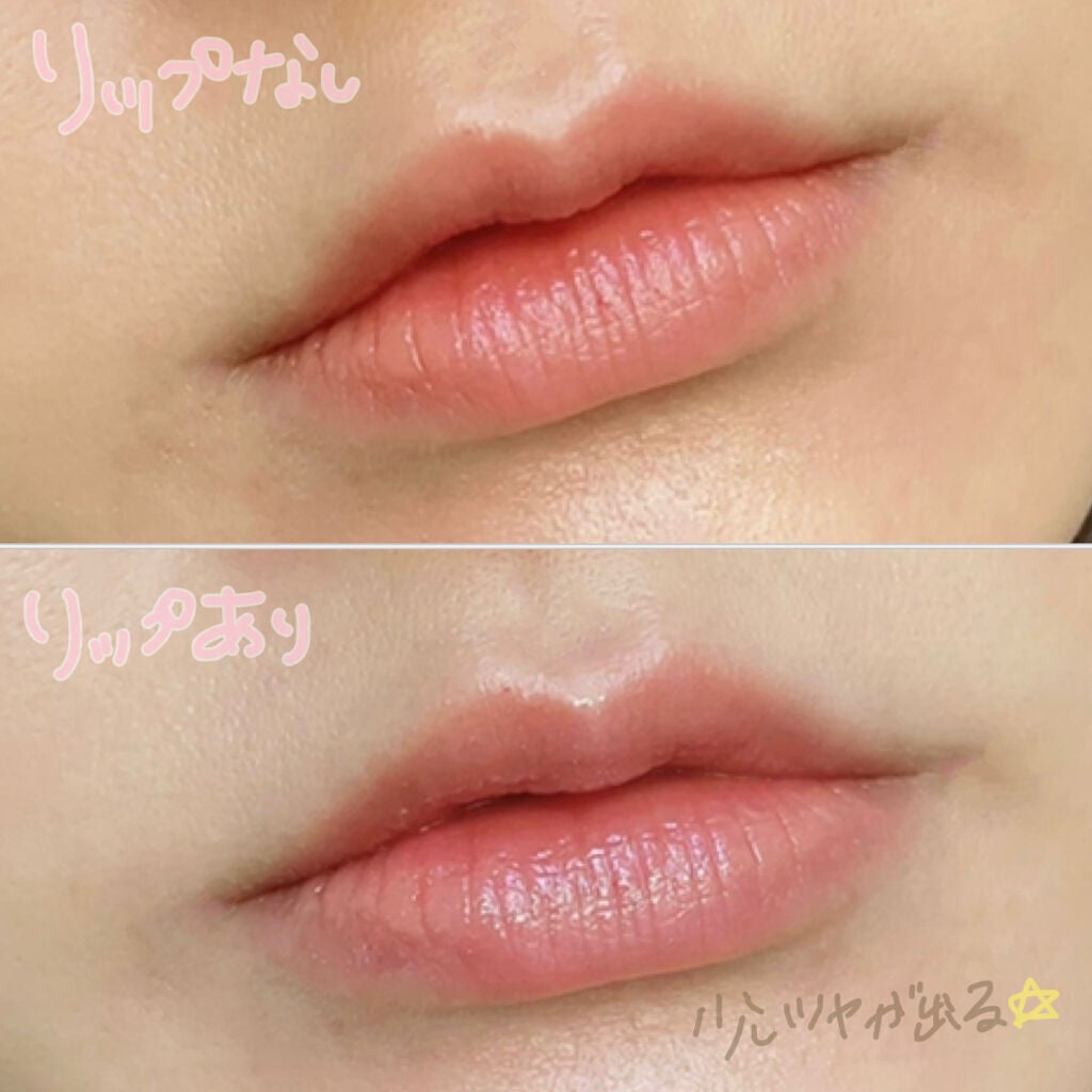 ごんす@YouTube始めました on LIPS 「《Seriaさりげなく輝くリップ❤︎》久しぶりのSeriaのコ..」(4枚目)