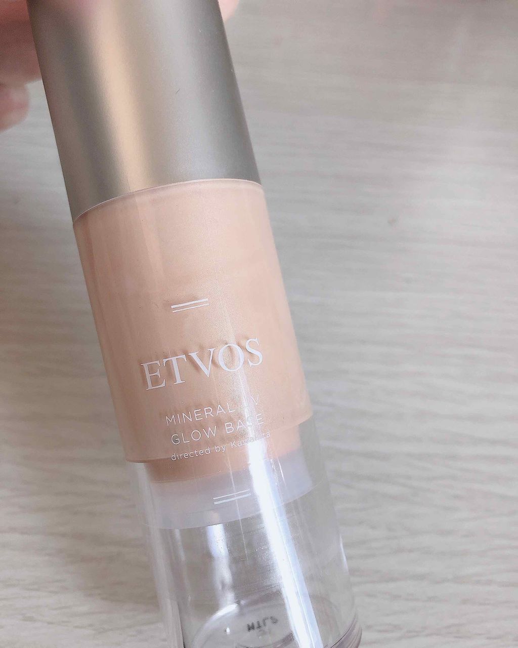 ミネラルUVグロウベース/エトヴォス/化粧下地を使ったクチコミ(1枚目)