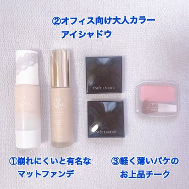 ピュア カラー エンヴィ アイシャドウ 01 ブラッシュ ブロンズ ルミナス/ESTEE LAUDER/ジェル・クリームアイシャドウを使ったクチコミ（2枚目）