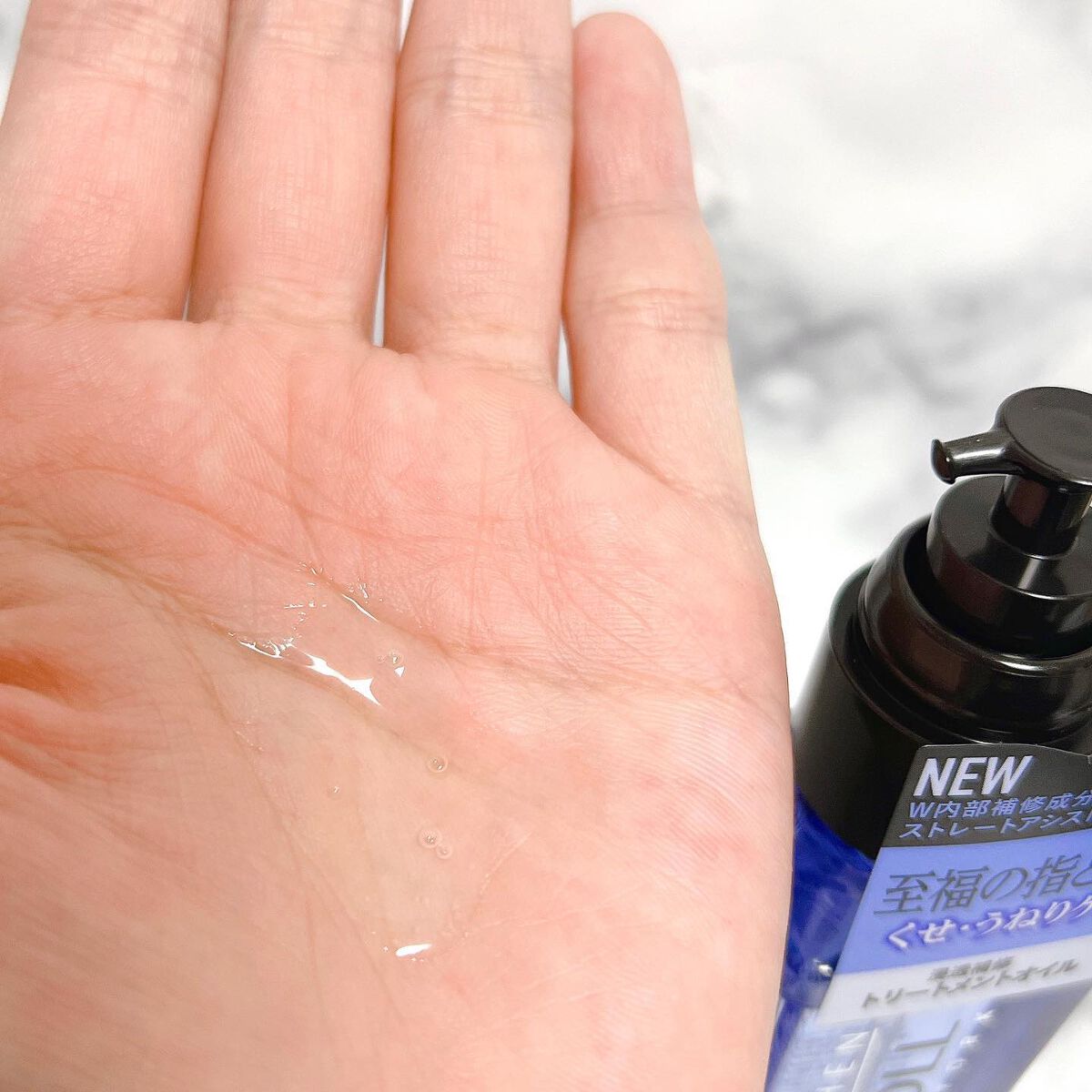 フォルムコントロール シャンプー/コンディショナー/スティーブンノル ニューヨーク/市販シャンプーを使ったクチコミ(7枚目)