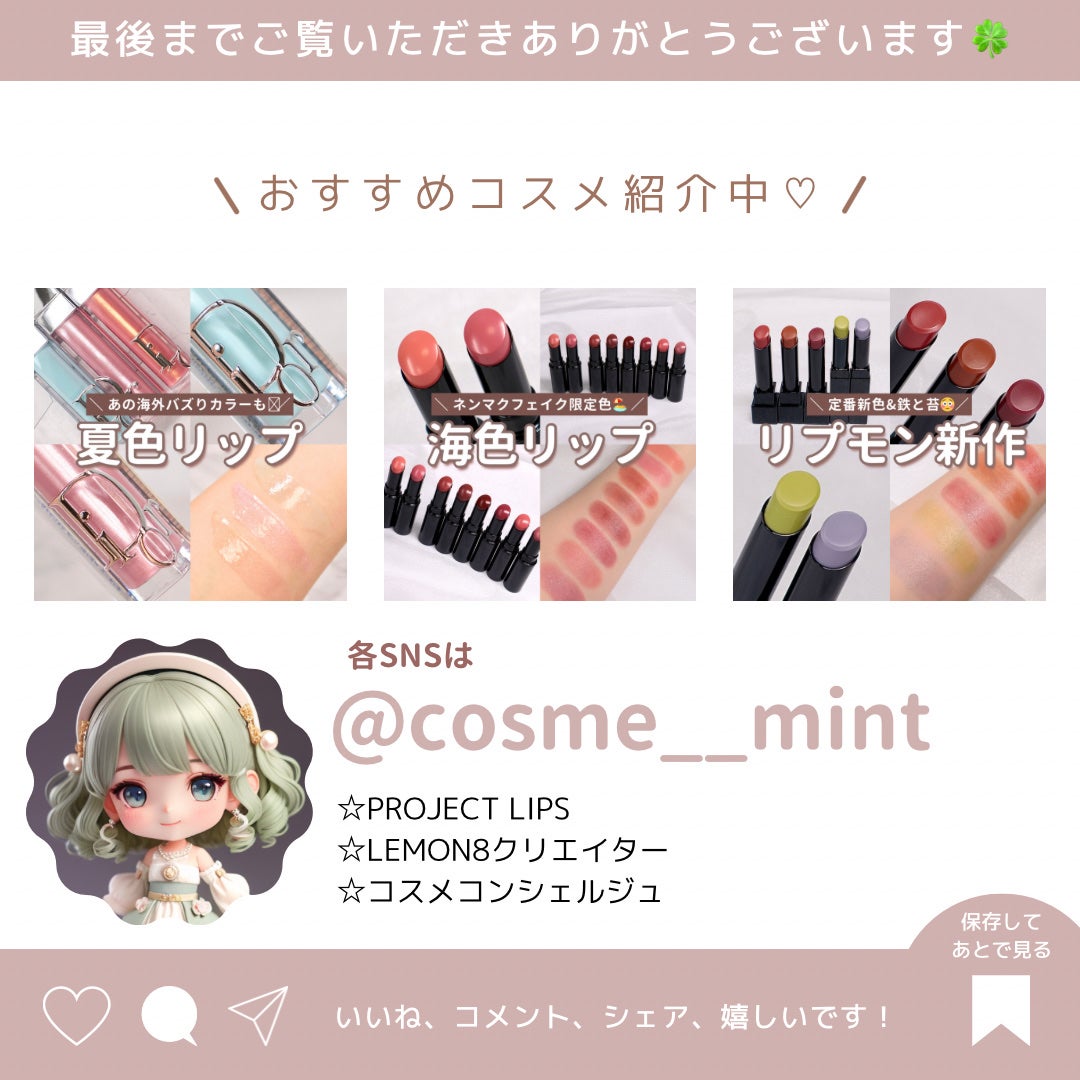 すっぴん ホワイトニングパウダーA/クラブ/プレストパウダーを使ったクチコミ(10枚目)