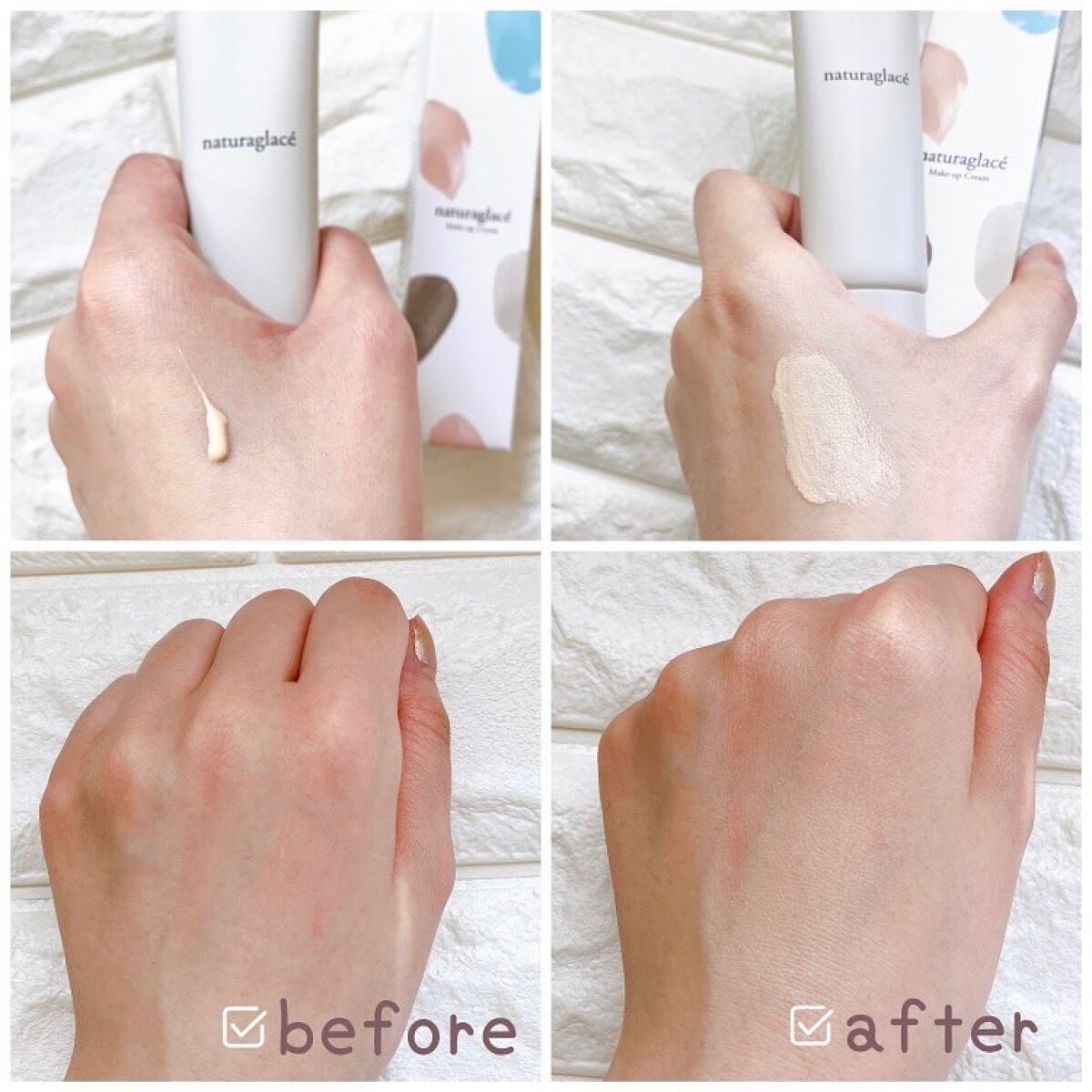 メイクアップ クリームＮ 02 ナチュラルベージュ/ナチュラグラッセ/化粧下地を使ったクチコミ（2枚目）