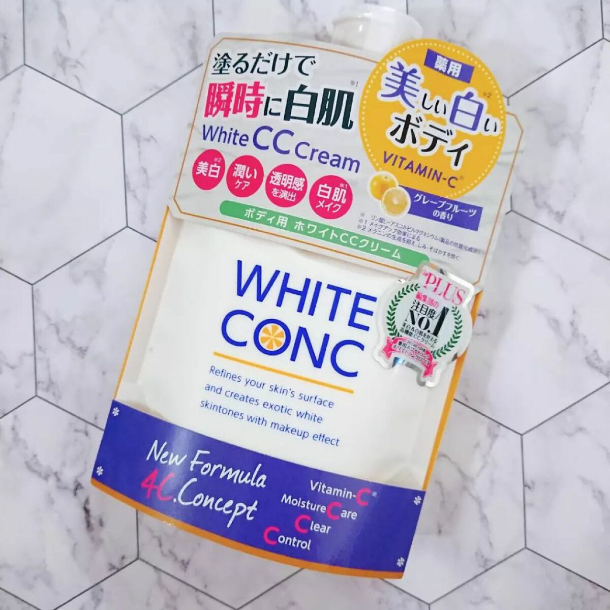 薬用ホワイトコンク ホワイトニングCC CII/ホワイトコンク/ボディクリームを使ったクチコミ(1枚目)