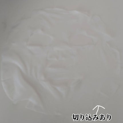 ハトムギ美容マスク/イヴ/シートマスク・パックを使ったクチコミ(5枚目)